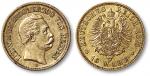 1875年德国10马克金币一枚，重：4g，近未使用至完全未使用