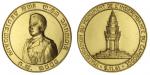 Cambodia, gold Medallion, 9.22g, 23mm, inauguration of monmument of Independence, 1961, half-length 