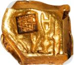 楚国爰金。战国时代。郢爰。(t) CHINA. State of Chu. Warring States Period. "Yuan Jin" Gold Cube Money, ND (ca. 475