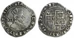 James I (1603-25), Shilling, second coinage 1604-19, 5.80g, m.m. coronet, fifth bust right, value be