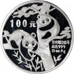 1988年中国熊猫100元精铸银币，重12安士，NGC PF69 Ultra Cameo，#6469730-001，附原盒及证书，发行5000枚，少见大型熊猫币