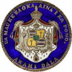 Enameled 1883 Kingdom of Hawaii dollar.