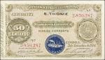 SAINT THOMAS & PRINCE. Banco Nacional Ultramarino. 50 centavos, 1914. P-15. Fine.