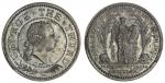 The Bernard Pearl Collection of British Historical Medals | Pondicherry Taken, AR Medal, 1761, by Th