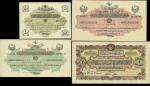 Ottoman Empire, 1 livre, AH 1332 (1914), serial number 0453778, brown, pink and pale green, toughra 