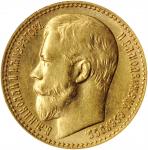RUSSIA. 15 Rubles, 1897-AT. St. Petersburg Mint. Nicholas II. PCGS MS-62 Gold Shield.