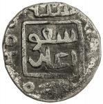GREAT MONGOLS: Güyük, 1246-1249, AE jital (3.00g), Shafurqan, AH64(5), A-3755S, Zeno-193240, mint na