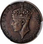 1941年香港一仙铜币。伦敦造币厂。 HONG KONG. Cent, 1941. London Mint. PCGS Genuine--Environmental Damage, AU Detail