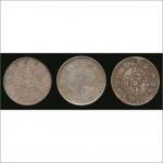 庚子（1900年）吉林省造库平一钱四分四厘银币
