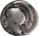 ITALY. Campania. Hyrianoi. AR Didrachm (Nomos) (6.82 gms), ca. 405-400 B.C. GOOD.