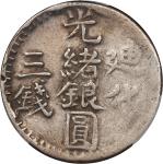 新疆迪化光绪银圆三钱银币。(t) CHINA. Sinkiang. 3 Mace (Miscals), AH 1323 (1905). Tihwa Mint. Kuang-hsu (Guangxu).