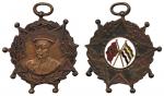 Orders and Decorations.  China. Wuhan Commemorative Medal, c.1912, similar to the last but in bronze