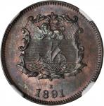 1891-H年洋元半分