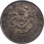 壬寅江南省造光绪元宝七钱二分银币。(t) CHINA. Kiangnan. 7 Mace 2 Candareens (Dollar), CD (1902)-HAH. Nanking Mint. Kua