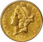 美国1906-S年20美元金币。