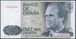 El Banco de Espana, 5000 pesetas, 1976, purple, Carlos III at right, 5000 of 1979, Juan Carlos I at 