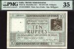 Government of India, 10 rupees, ND (ca 1923), serial number B/6 999999, blue-green and dark brown, v