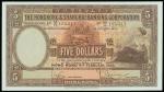 The HongKong and Shanghai Banking Corporation, $5, 1959, serial number M/H 155517, brown and multico