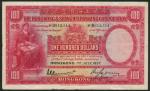 Hong Kong and Shanghai Banking Corporation, $100, 1 July 1937, serial number B 612514, red and multi