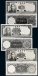 1945年英国德纳罗公司为中央银行设计法币券伍圆、拾圆、贰拾圆设计样稿照片正、背面一组六帧