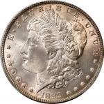 1899 Morgan Silver Dollar. MS-64 (PCGS).