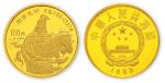 1989年1/3盎司中国杰出历史人物（第六组）成吉思汗纪念金币，附证书NO.17329。面值100元，直径23mm，成色91.6%，发行量4204枚。