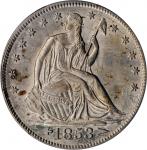 1853 Liberty Seated Half Dollar. Arrows and Rays. WB-101. MS-62 (PCGS).