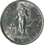PHILIPPINES. 50 Centavos, 1903. Philadelphia Mint. PCGS MS-63.