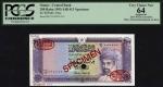 Central Bank of Oman, specimen 200 baisa, 1993, serial number B/13 000000 001, (Pick 23bs, TBB B211s