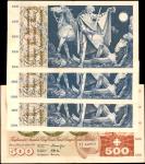 SWITZERLAND. Banque Nationale Suisse. Mixed Denominations, Mixed Dates. P-Various. Very Fine & Extre