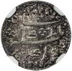 India - Colonial，MADRAS PRESIDENCY: AR 1/8 rupee, Arkat, AH1172 year 6 (frozen), Stv-4.34, Prid-266,