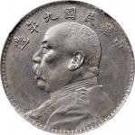 民国九年袁世凯像壹圆银币。两枚。(t) CHINA. Dollar, Year 9 (1920). NGC AU Details--Cleaned.