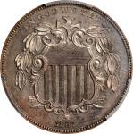 1867 Shield Nickel. No Rays. Pattern Reverse. Proof. Unc Details--Environmental Damage (PCGS).
