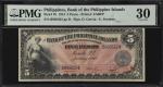 PHILIPPINES. Bank of the Philippine Islands. 5 Pesos, 1912. P-7b. PMG Very Fine 30.