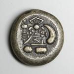 文政豆板銀 Bunsei Mameita-gin 文政3年~天保8年(1820-37)