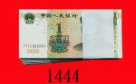 1999年中国人民银行一圆，连号100枚有全2。全新The Peoples Bank of China, $1, 1999, s/ns T5Z2222201-300. SOLD AS IS/NO RE