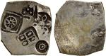 India - Ancient & Medieval，MAGADHA: Punchmarked, ca. 500-300 BC, AR karshapana (3.48g), G&H series I