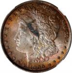 1900 Morgan Silver Dollar. Wayne Miller Signature. MS-63 (NGC).