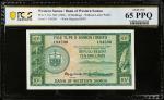 WESTERN SAMOA. Bank of Western Samoa. 10 Shillings, ND (1963). P-13a. PCGS Banknote Gem Uncirculated