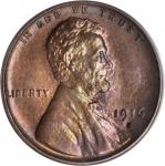 1916-S Lincoln Cent. MS-65 BN (PCGS). CAC.