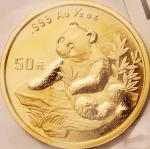 1998年熊猫纪念金币1/2盎司 完未流通