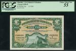 Government of Gibraltar, ｣1, 1 May 1965, serial number F 935001, green and pale yellow, the Rock of 