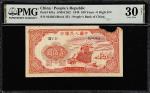 CHINA--PEOPLES REPUBLIC. Peoples Bank of China. 100 Yuan, 1949. P-831a. S/M#C282. PMG Very Fine 30 N