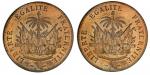 Haiti. 2 Centimes, 1886. Arms. KM 49. ICCS MS-65.