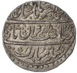 MUGHAL: Muhammad Akbar II, 1806-1837, AR nazarana style rupee, Shahjahanabad, AH1224 year 3, KM-"779