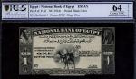 National Bank of Egypt, essay £1, ND (1924), no serial numbers, uniface, black and white, (Pick 18, 