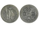 1903年英国贸易银元一圆银币，极美品