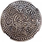 1907-25年西藏唐卡银币3枚一组，F类别，均评NGC AU 50，#6374401-082，-078，-90