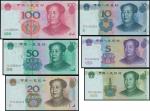 Peoples Bank of China, 5th series renminbi, 1, 5, 10, 20, 50 and 100yuan, (2005), lucky serial numbe
