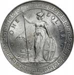 1901-B年英国贸易银元站洋壹圆银币。孟买铸币厂。GREAT BRITAIN. Trade Dollar, 1901-B. Bombay Mint. Victoria. NGC MS-64.